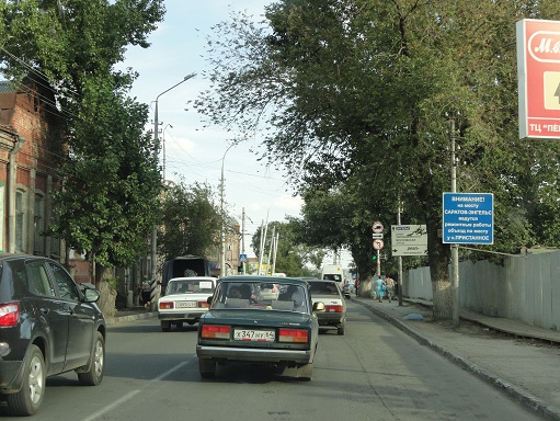 Провинциальный дух Саратова